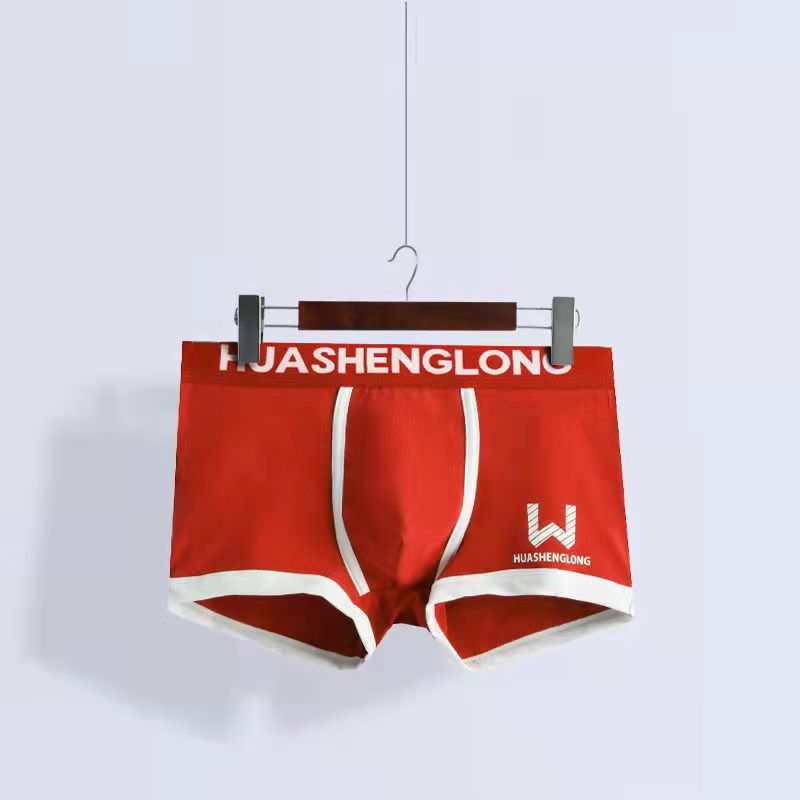 Men's Boxer Shorts - Comfortable, Breathable, and Soft